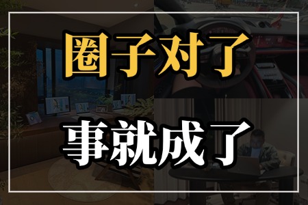 被骗14000后，我发现人生得这么过，才有意义