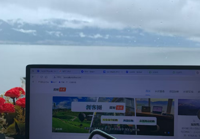 想挣100万，明白这个逻辑，你得这么干！